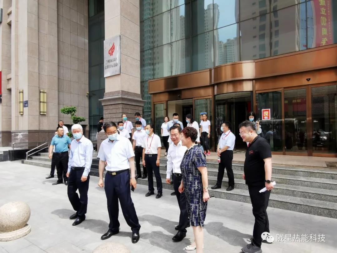国家知识产权局副局长赵刚莅临兰州365WMSPORTS完美体育官方网站集团参观调研