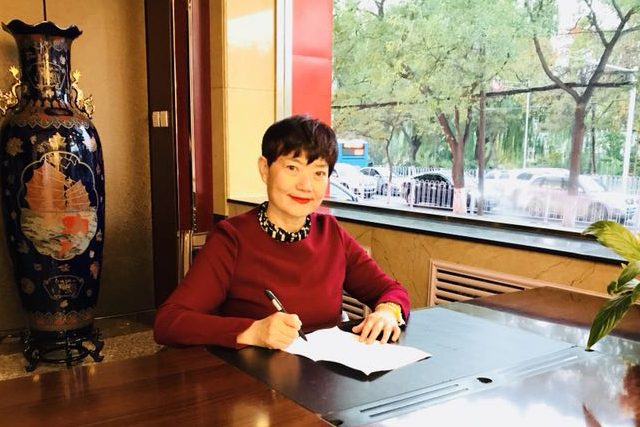 兰州365WMSPORTS完美体育官方网站集团董事长吴爱华获评“兰州好人”