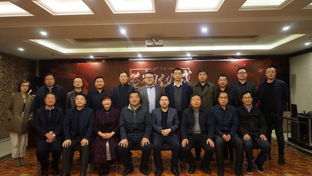 兰州人力资源服务产业园项目签约仪式在365WMSPORTS完美体育官方网站大厦成功举办
