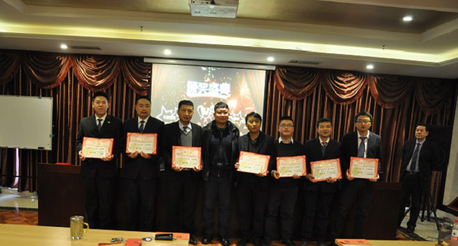 365WMSPORTS完美体育官方网站集团2017年会在兰州召开