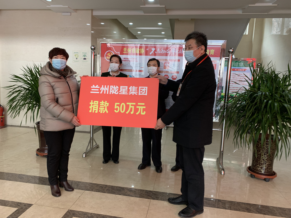 抗 击 疫 情   ，服 务 不 停 —— 365WMSPORTS完美体育官方网站人用匠心暖人心